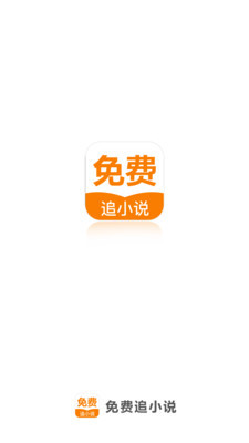 真人龙虎游戏APP官方下载